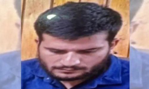 ছবি : সংগৃহীত