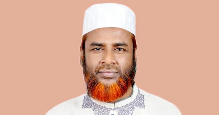 ছবি : সংগৃহীত