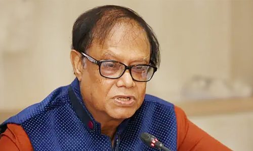 ছবি: সংগৃহীত।