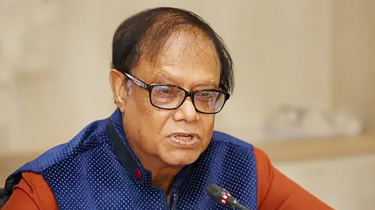 ছবি: সংগৃহীত।