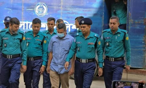 ছবি : সংগৃহীত