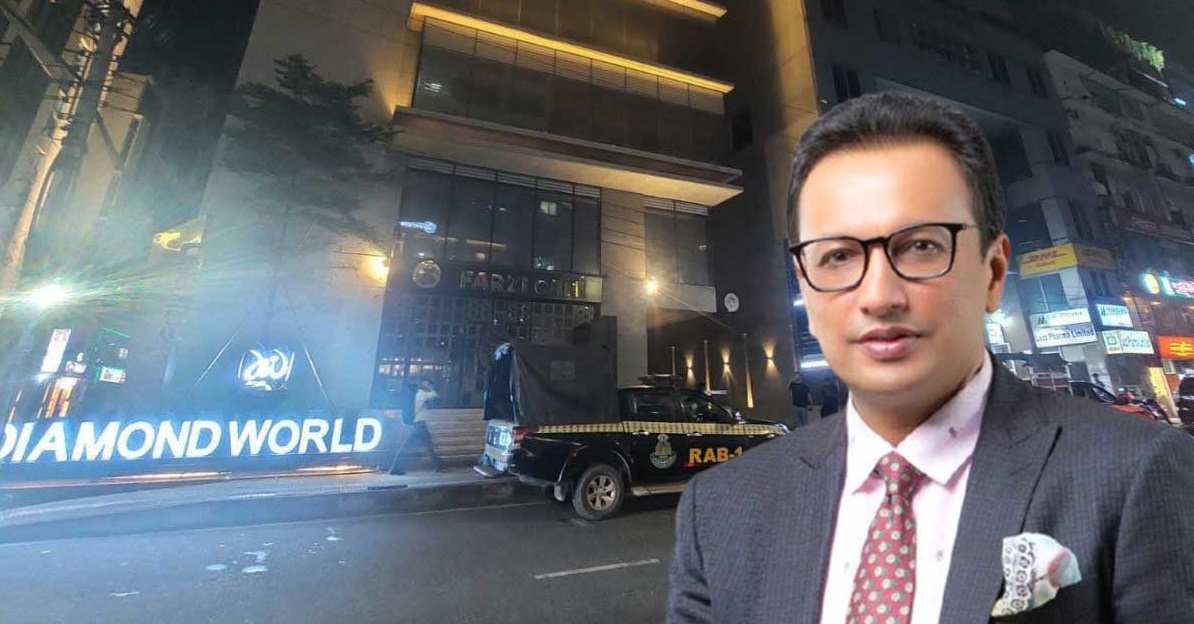 ছবি : সংগৃহীত