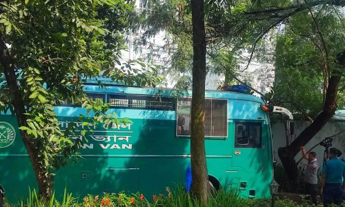 ছবি : সংগৃহীত