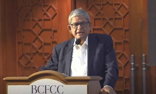 ছবি: সংগৃহীত।