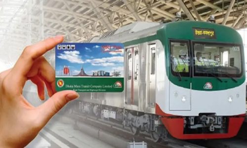 ছবি: সংগৃহীত।