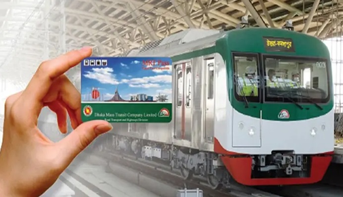 ছবি: সংগৃহীত।