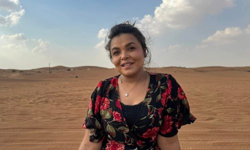 ছবি : সংগৃহীত