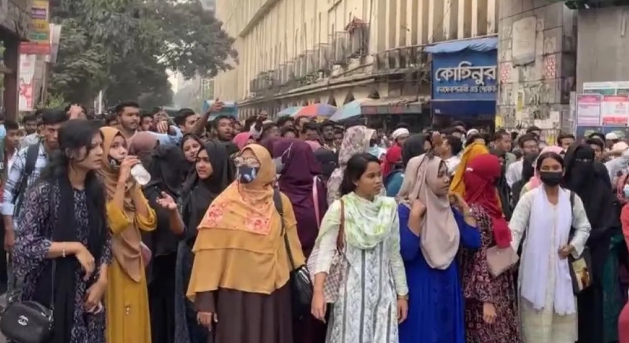 ছবি: সংগৃহীত