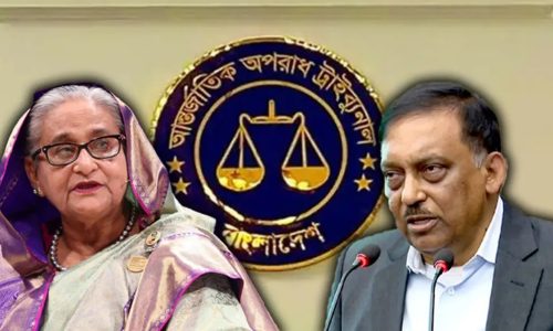 শেখ হাসিনা ও আসাদুজ্জামান খাঁন কামালের মৃত্যুদণ্ড