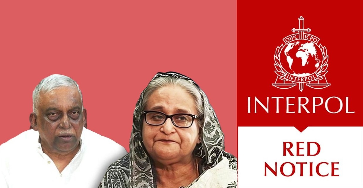 ছবি: সংগৃহীত।