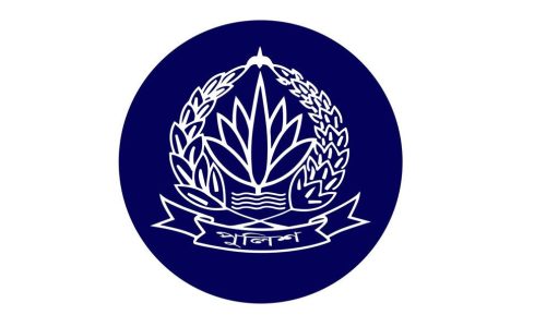 ফাইল ছবি