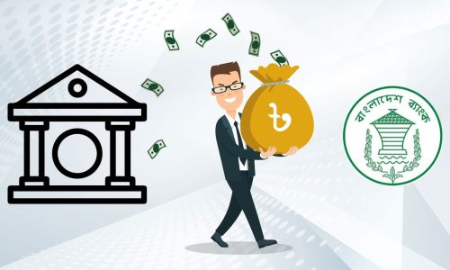 ছবি: সংগৃহীত।