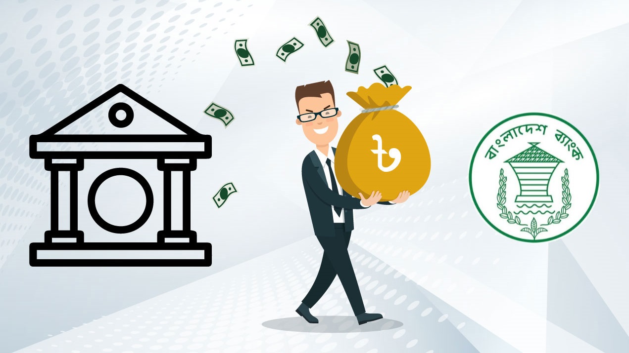 ছবি: সংগৃহীত।