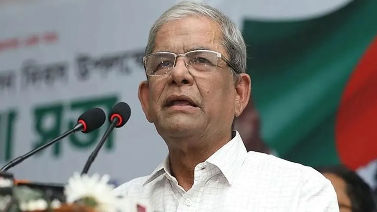 ছবি : সংগৃহীত