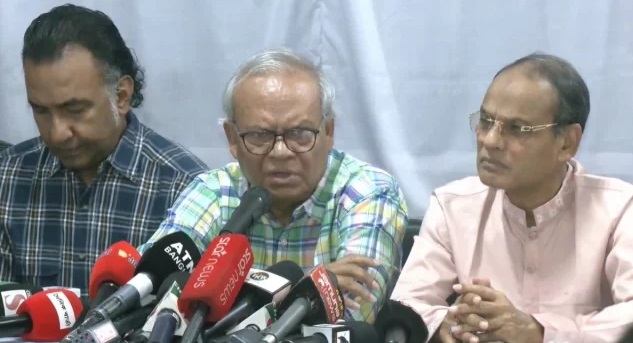 ছবি : সংগৃহীত