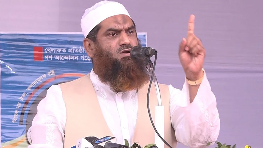 বাংলাদেশ খেলাফত মজলিসের আমির মাওলানা মামুনুল হক।ছবি: সংগৃহীত।