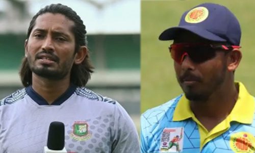 ছবি: সংগৃহীত।