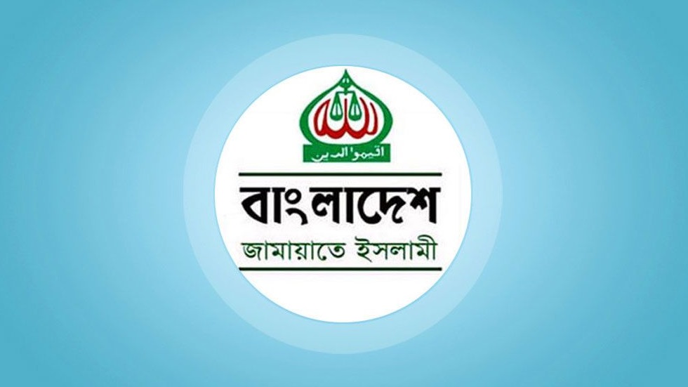 ছবি: সংগৃহীত।