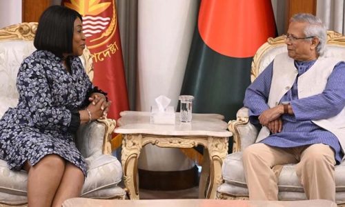 ছবি : সংগৃহীত