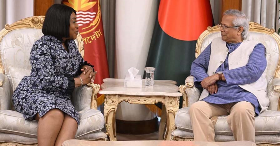 ছবি : সংগৃহীত