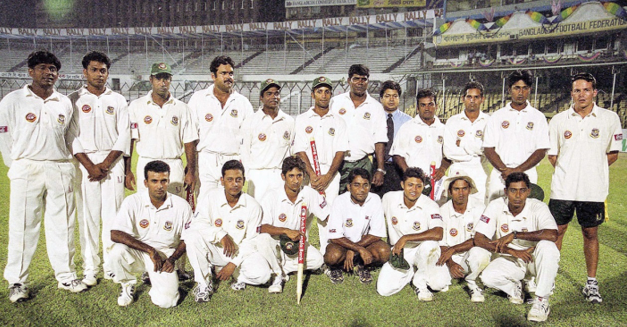 ছবি : সংগৃহীত