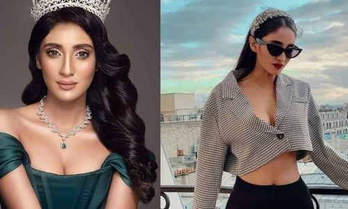 ছবি : সংগৃহীত