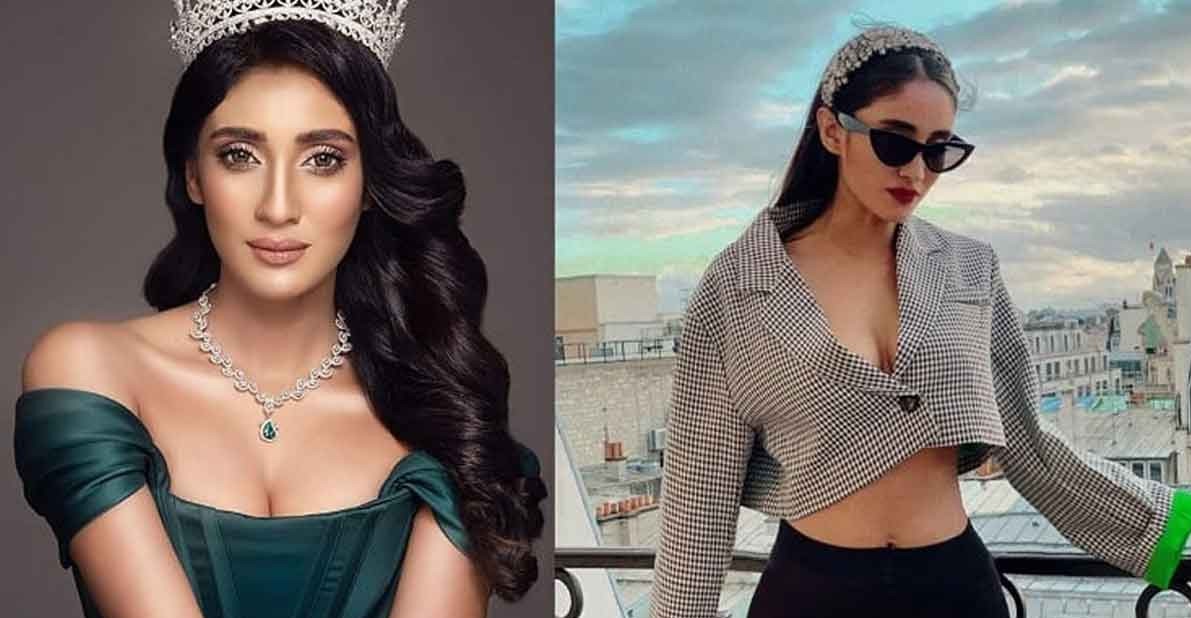 ছবি : সংগৃহীত