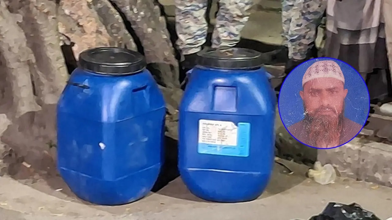 জাতীয় ঈদগাহের সামনে ড্রাম থেকে খণ্ড-বিখণ্ড মরদেহ উদ্ধার। ইনসেটে নিহত আশরাফুল হক।