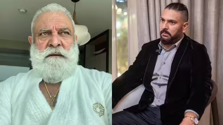 ছবি : সংগৃহীত