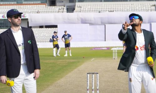 ছবি: সংগৃহীত।