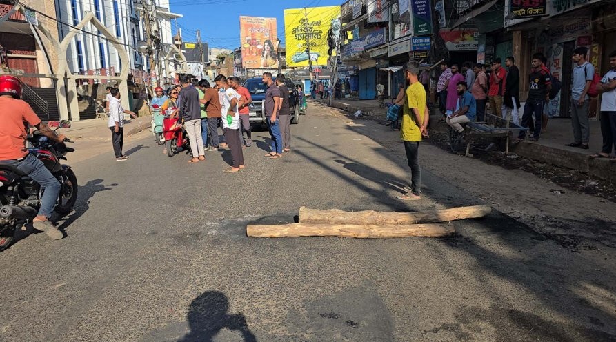 ছবি: সংগৃহীত