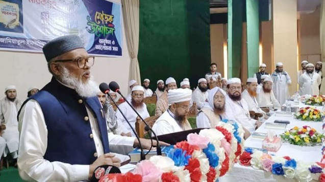 ছবি : সংগৃহীত