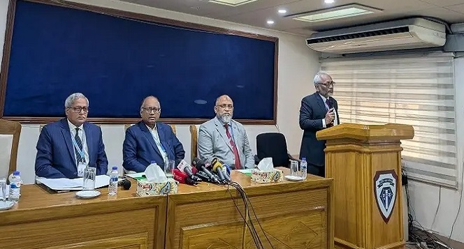 ছবি: সংগৃহীত।