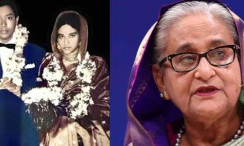 ছবি: সংগৃহীত।