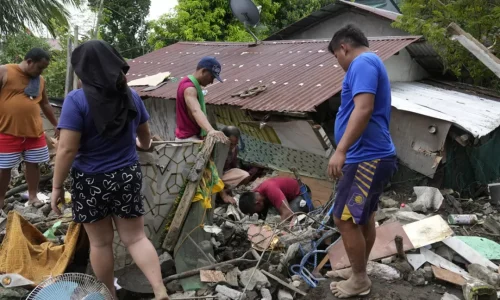 ছবি : সংগৃহীত