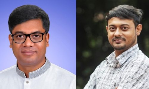 ছবি : সংগৃহীত