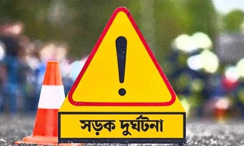 নোয়াখালীতে ট্রাকচাপায় নিহত ৫