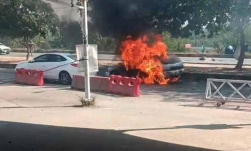 ছবি : সংগৃহীত