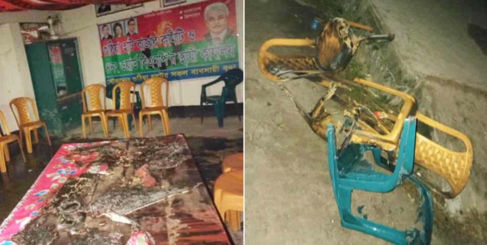 বরিশালে বিএনপি অফিসে আগুন