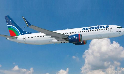 ছবি: সংগৃহীত।