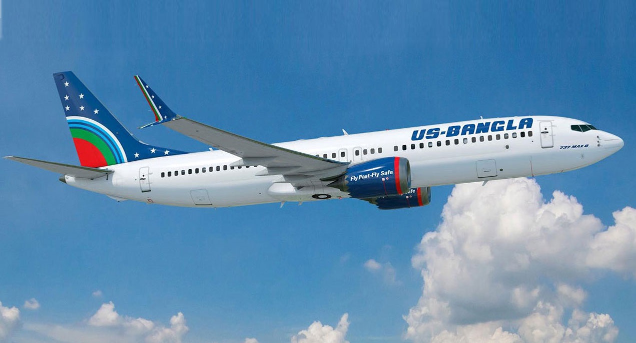 ছবি: সংগৃহীত।