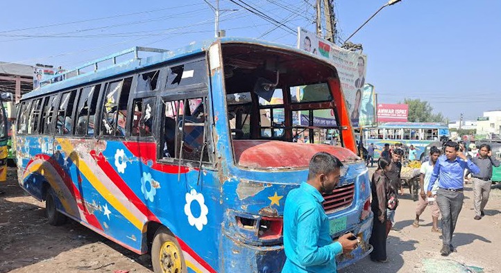 সংগৃহীত ছবি