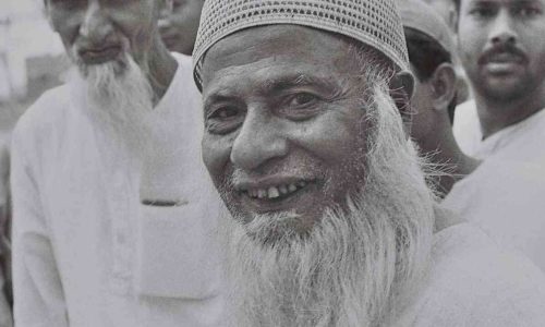 ছবি : সংগৃহীত