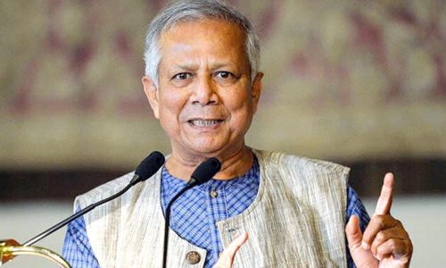 ছবি : সংগৃহীত