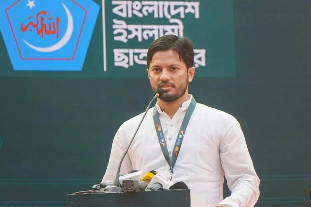 ছবি : সংগৃহীত