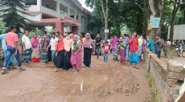 ছবি: সংগৃহীত