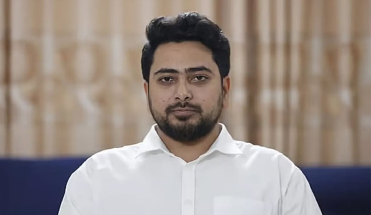 ছবি : সংগৃহীত