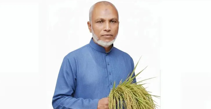 সংগৃহীত ছবি