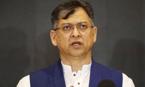 ছবি: সংগৃহীত।