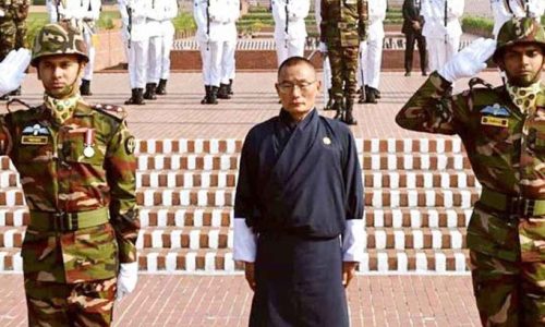 ছবি : সংগৃহীত